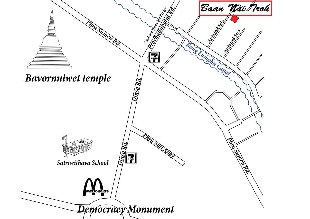 Hostel Baan Nai Trok Bangkok Zewnętrze zdjęcie